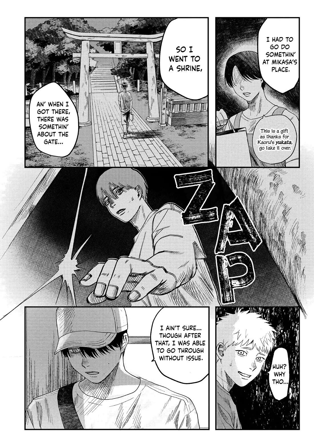 The Summer Hikaru Died Chapter 26 image 13